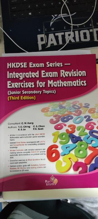 Mathematics DSE revision exercises for junior form, 興趣及遊戲, 書本 & 文具, 教科書 ...