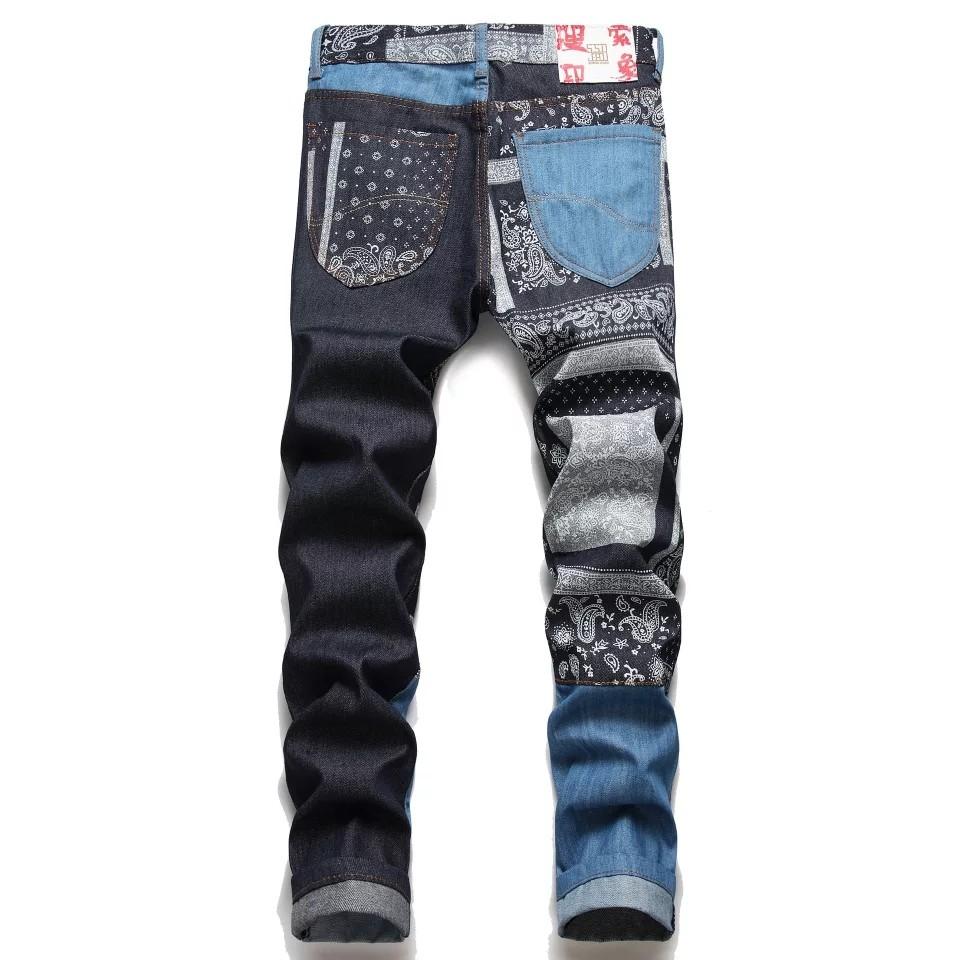 Jeans pant size clearance 28
