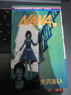 NANA ai yazawa manga (RAW)