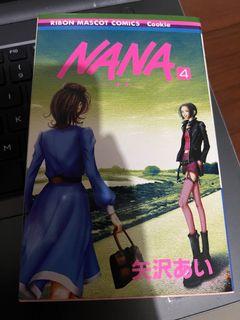 NANA ai yazawa manga (RAW)