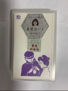（分類：）位於 。 由 clairelammmm 提交（商品編號 1142658501，圖片 1）。簡介： 。