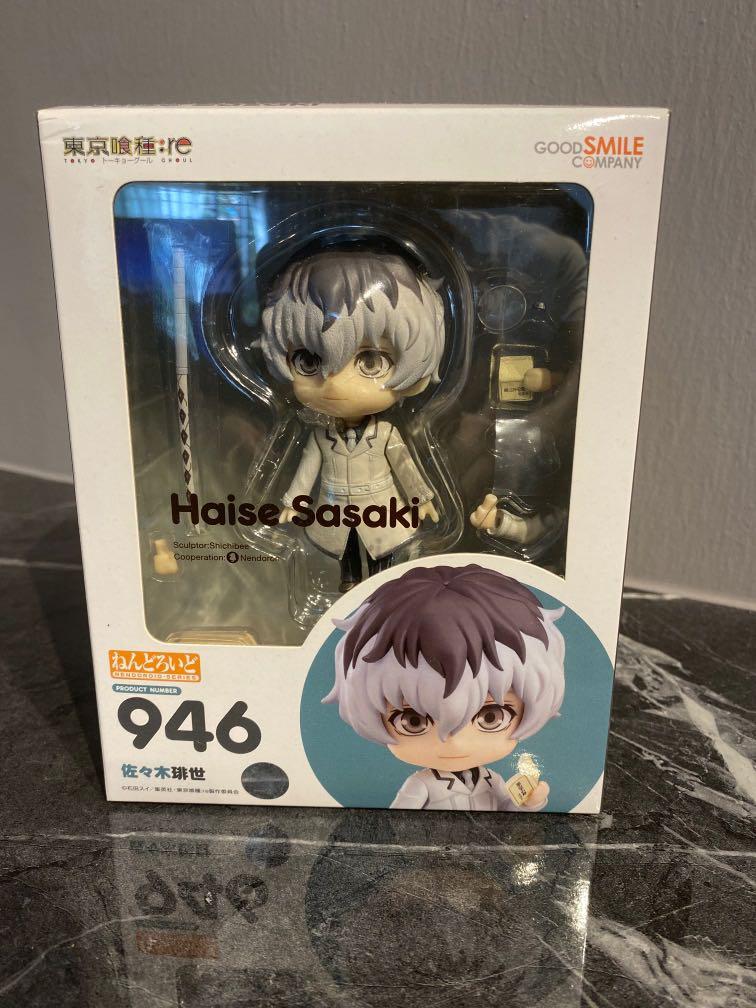 Nendoroid Tokyo Ghoul