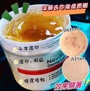 （分類：）位於 。 由 may31_ 提交（商品編號 1142684572，圖片 1）。簡介： 。