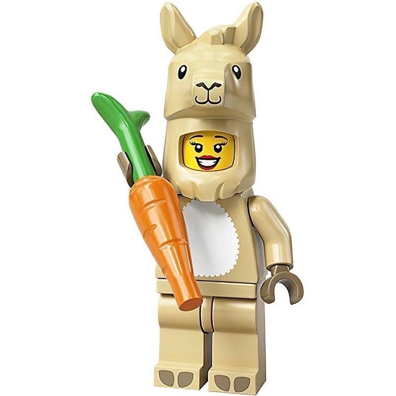 LEGO 71027 Minifigure Series 20 Brand New & Sealed Peapod Costume Girl 