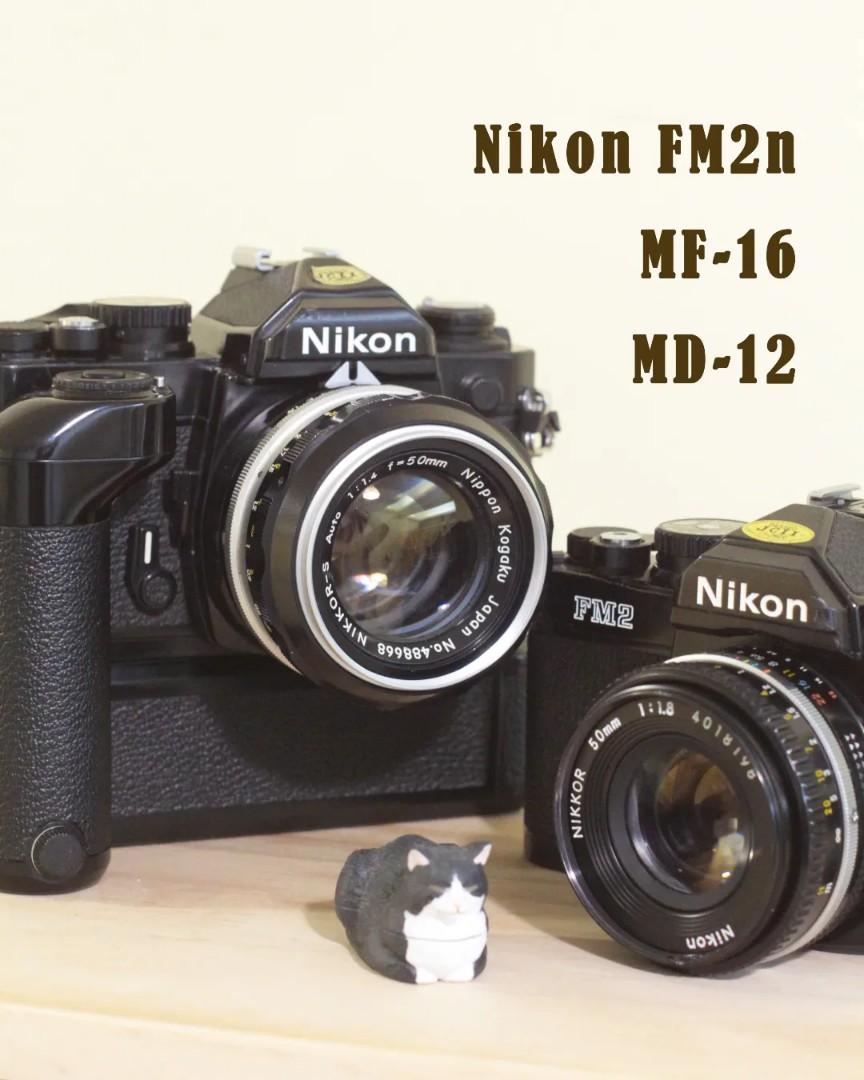 全套Nikon FM2n 連MF-16手柄MB-12機背配50mm 1.8大光圈鏡頭, 攝影器材