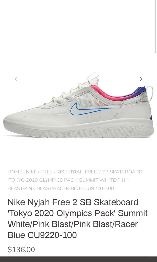 nyjah 2 pink