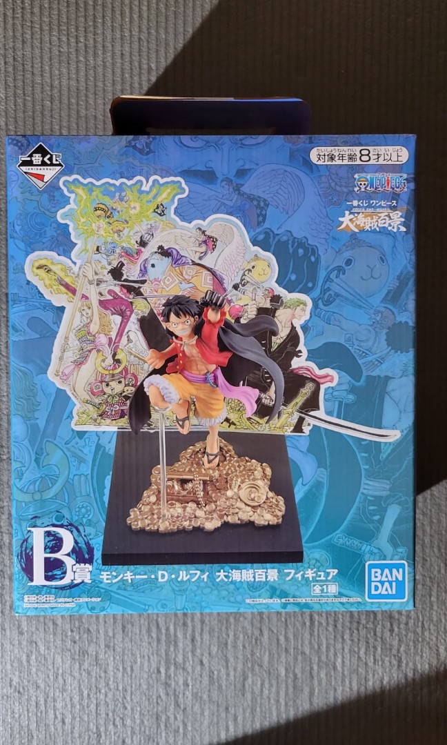 アウトレット 送料無料 ワンピース一番くじ 大海賊百景 B賞 C賞 D賞 E賞 F賞 未開封 コミック アニメ Kipspub Com