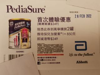 （分類：）位於 。 由 benli2749 提交（商品編號 1142662990，圖片 1）。簡介： 。