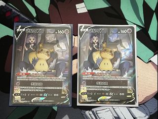 （分類：）位於 。 由 IZU07 提交（商品編號 1142621672，圖片 1）。簡介： 。