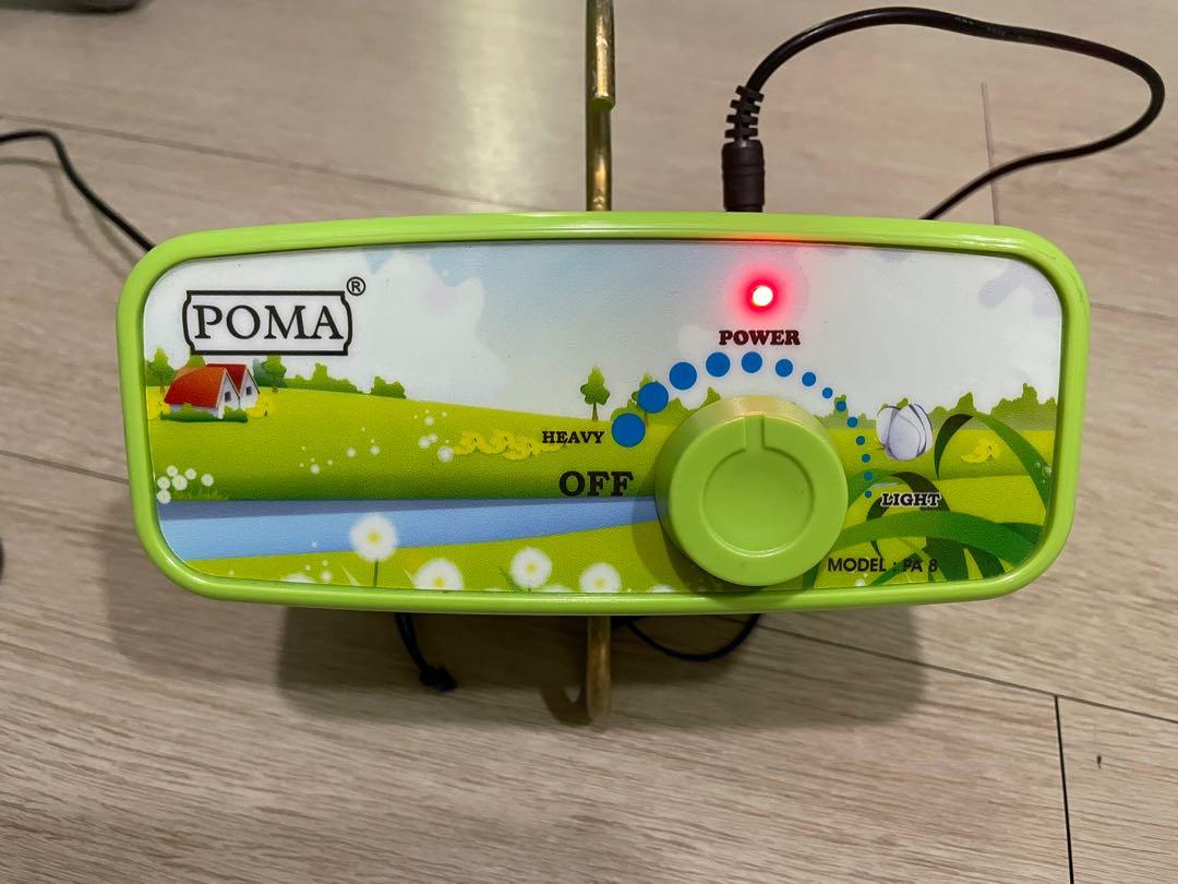 POMA electronic baby cradle with full set buaian baby Babies