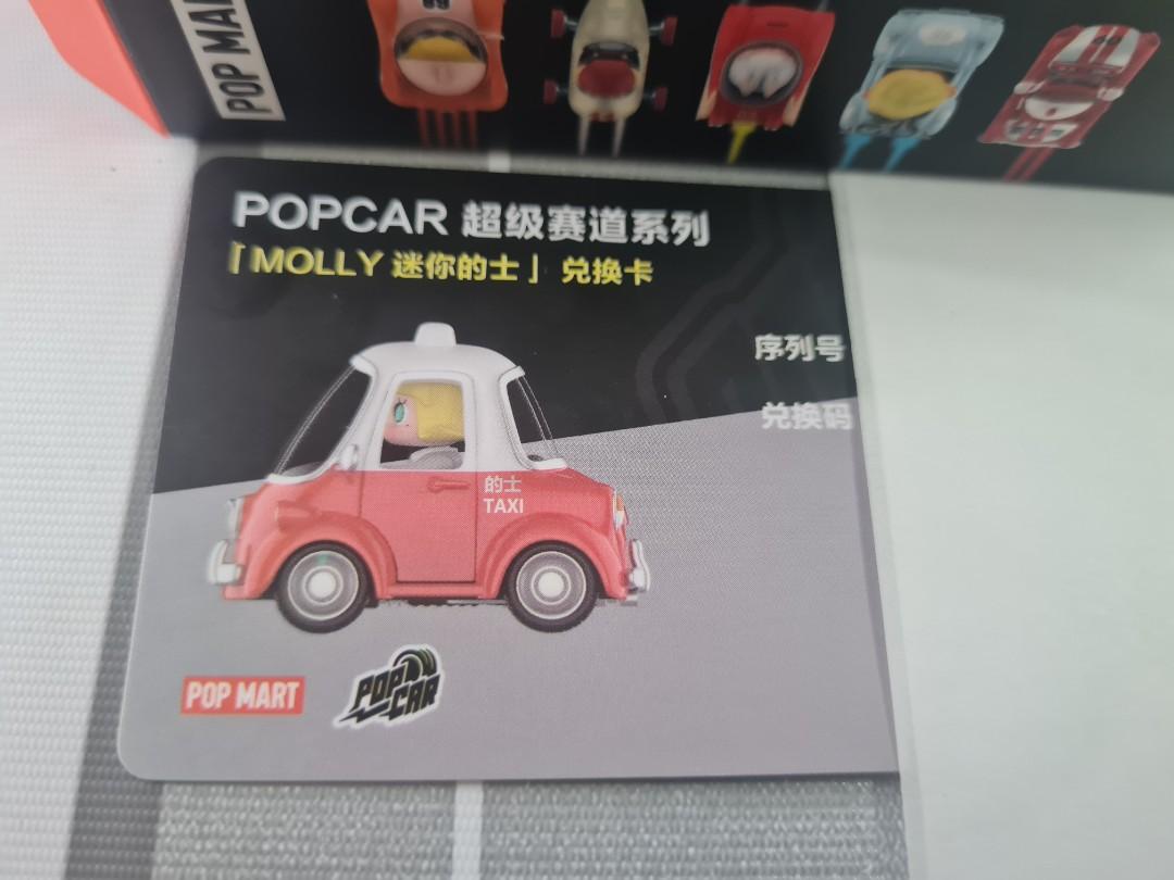 Popmart popcar molly chaser mini taxi, Hobbies & Toys, Toys & Games on ...