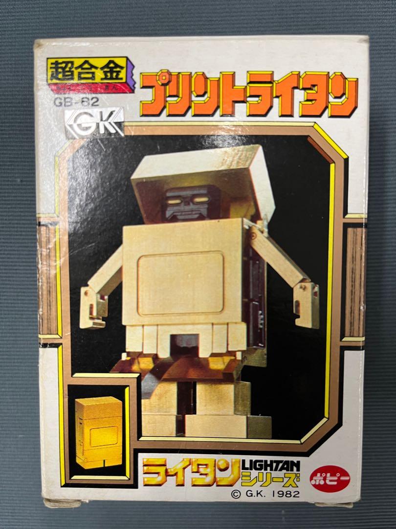 POPY GB-82 CHOGOKIN GOLD LIGHTAN 1982 Made in Japan 懷舊超合金黃金 