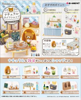（分類：）位於 。 由 ankylam 提交（商品編號 1142672314，圖片 1）。簡介： 。