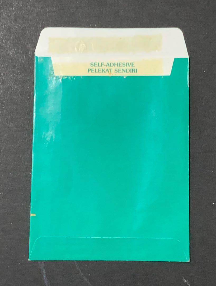 Sampul Duit Raya Islamic Bank of Brunei, Hobbies & Toys, Collectibles ...