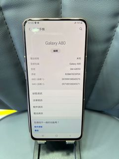 （分類：）位於 。 由 kkr996 提交（商品編號 1142578300，圖片 1）。簡介： 。