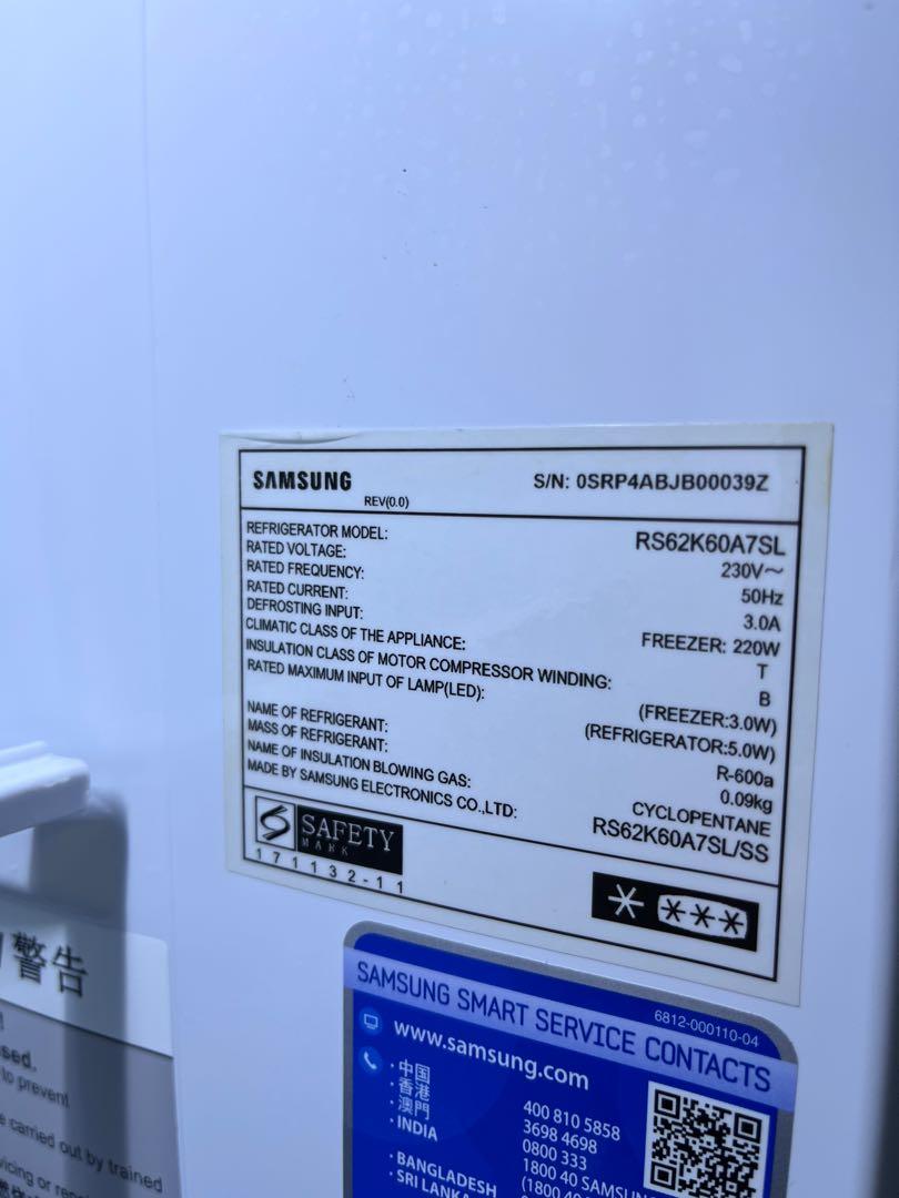 Samsung side by side inverter fridge, TV & Home Appliances, Kitchen