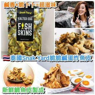 （分類：）位於 。 由 may31_ 提交（商品編號 1142683380，圖片 1）。簡介： 。