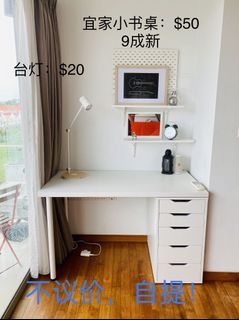 (Category: ) located in . Submitted by ldeng3455 (Listing ID 1142531650, Image 1). Description: .