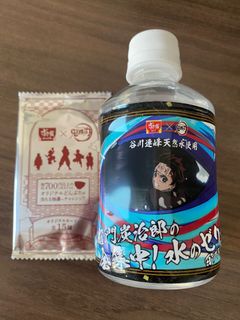 (Category: ) located in . Submitted by mugiwarapirates (Listing ID 1142552500, Image 1). Description: .