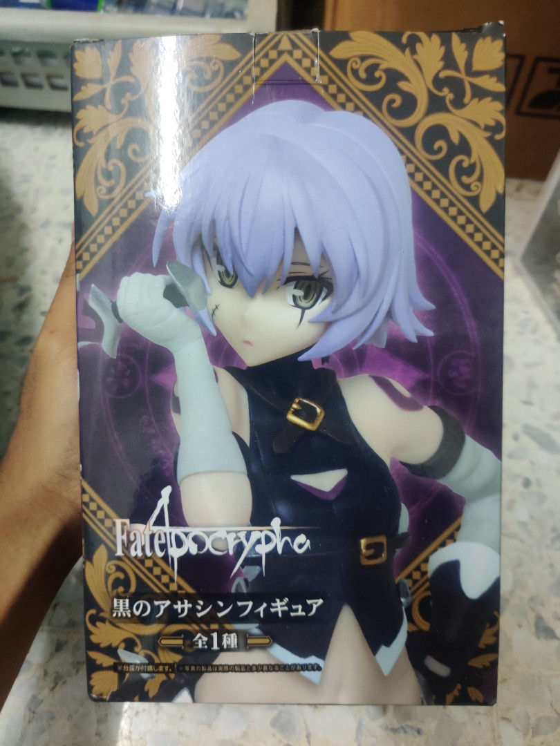 Taito Fate Apocrypha Jack The Ripper, Hobbies & Toys, Collectibles ...
