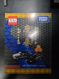 (Category: ) located in . Submitted by ducky (Listing ID 1142648532, Image 1). Description: .