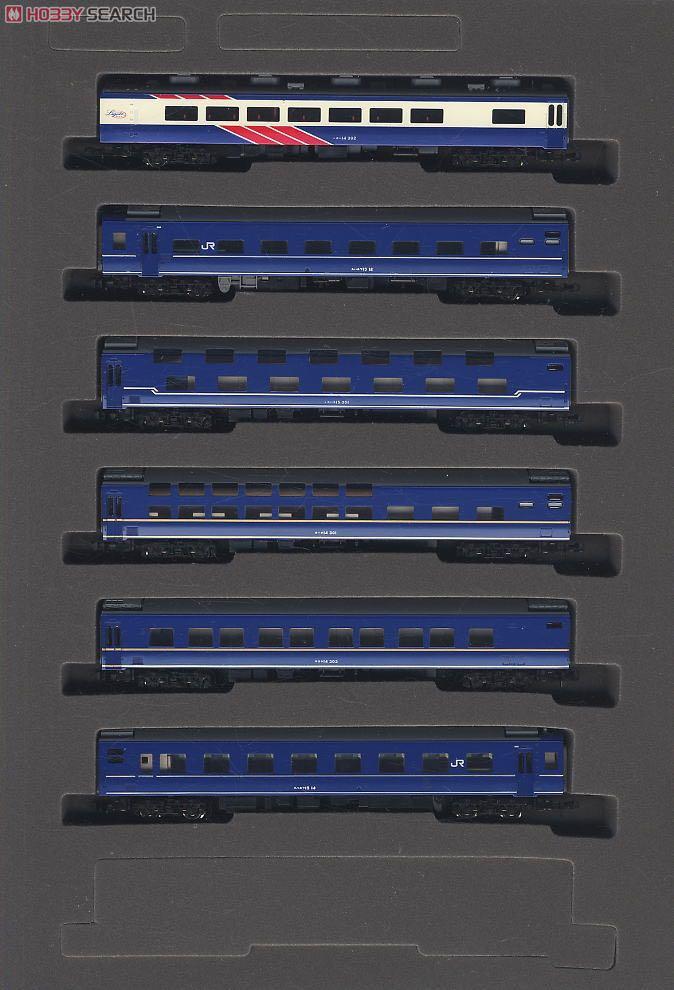 TOMIX JR14・24系 買えれ さよなら なは・あかつき(14両セット) TOMIX JR14・24系 買えれ さよなら なは・あかつき(14両セット)
