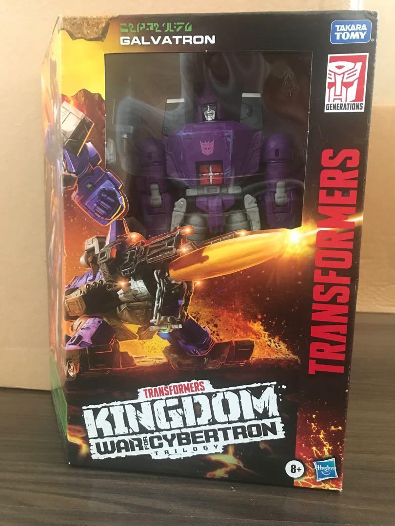 leader class galvatron kingdom