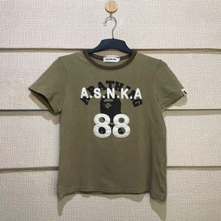 (Kategori: ) berada di . Dikirim oleh waroengcihuiii (ID iklan 1142656864, Gambar 1). Deskripsi: .