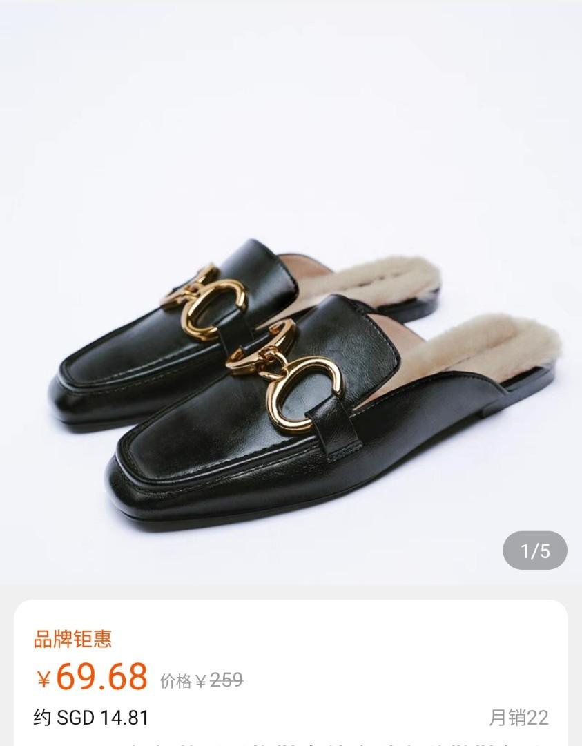 Zara best sale fur mules