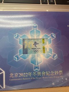 （分類：）位於 。 由 timtk123 提交（商品編號 1146413354，圖片 1）。簡介： 。