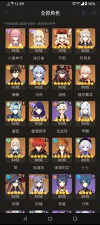 （分類：）位於 。 由 v_inson 提交（商品編號 1146403413，圖片 1）。簡介： 。