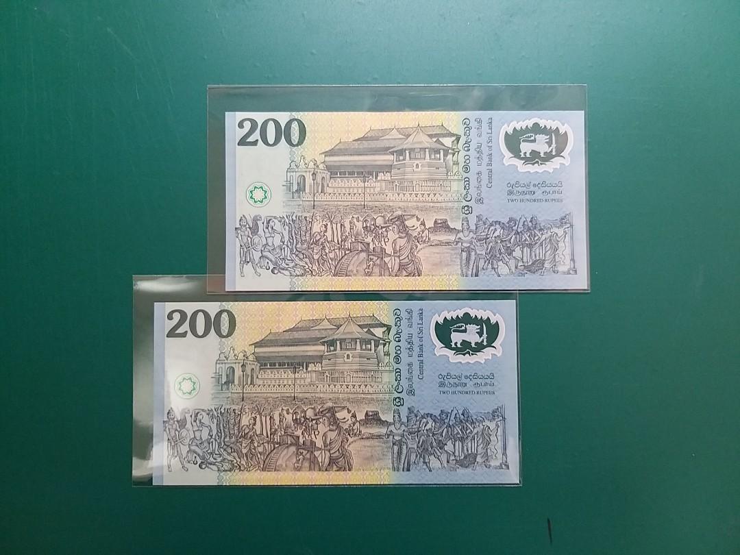 1988年{亞洲}斯里蘭卡200錫蘭盧比獨立50週年紀念塑膠鈔2連號N19版161343-44全新直版UNC級, 興趣及遊戲, 收藏品及紀念品,  錢幣- Carousell