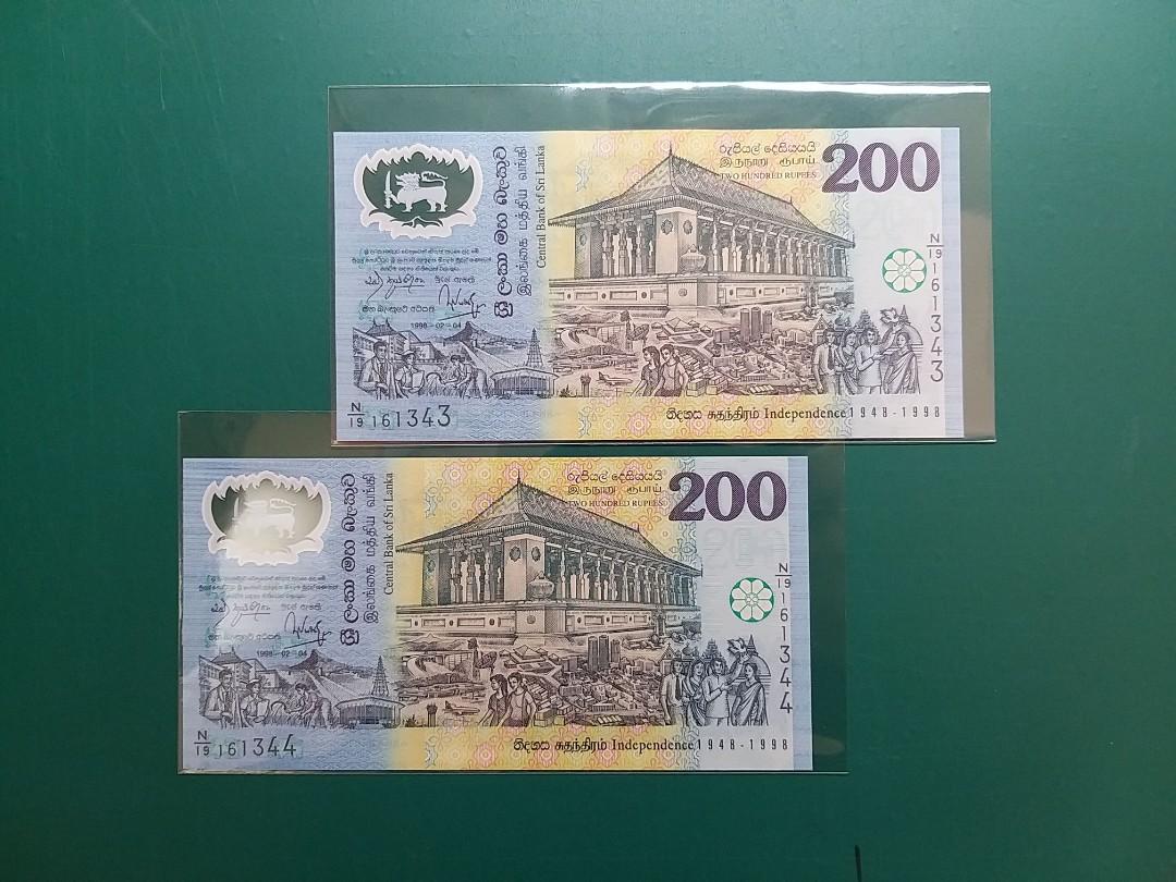 1988年{亞洲}斯里蘭卡200錫蘭盧比獨立50週年紀念塑膠鈔2連號N19版161343-44全新直版UNC級, 興趣及遊戲, 收藏品及紀念品,  錢幣- Carousell