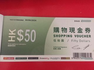 （分類：）位於 。 由 Cherry_0220 提交（商品編號 1146368534，圖片 1）。簡介： 。