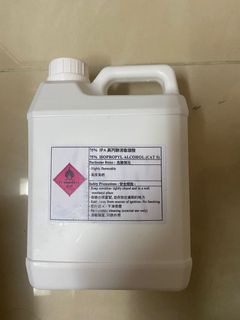 （分類：）位於 。 由 SamHo121932 提交（商品編號 1146396066，圖片 1）。簡介： 。
