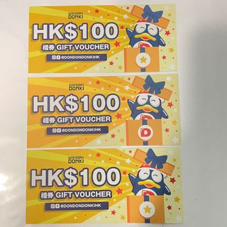 （分類：）位於 。 由 mikengogo 提交（商品編號 1146521481，圖片 1）。簡介： 。