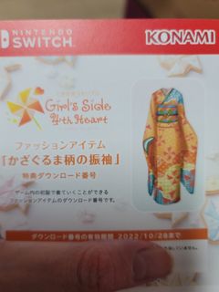（分類：）位於 。 由 may0992 提交（商品編號 1146497351，圖片 1）。簡介： 。