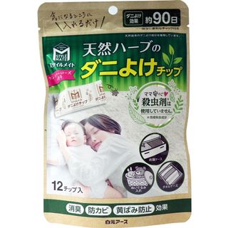 （分類：）位於 。 由 bearbear.best 提交（商品編號 1146448347，圖片 1）。簡介： 。