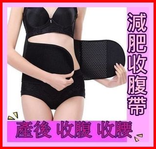（分類：）位於 。 由 little_princess_shop 提交（商品編號 1146394524，圖片 1）。簡介： 。