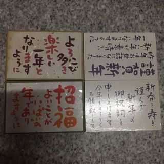由 twmonkeyofme (刊登 ID 1146532888，圖片 1) 提交，位於 的 (類別：)，說明：。