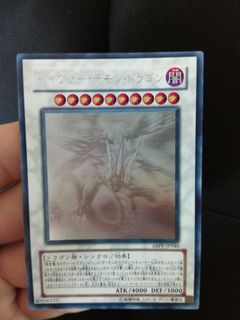 （分類：）位於 。 由 gorreifarl 提交（商品編號 1146539408，圖片 1）。簡介： 。