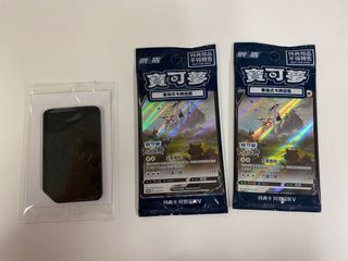 （分類：）位於 。 由 abajyu 提交（商品編號 1146467399，圖片 1）。簡介： 。