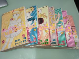 （分類：）位於 。 由 nicolas6982 提交（商品編號 1146523228，圖片 1）。簡介： 。