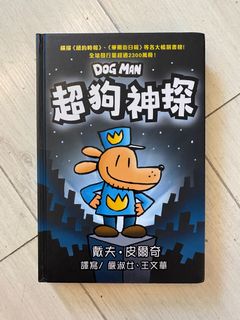 （分類：）位於 。 由 daphnelolo 提交（商品編號 1146360396，圖片 1）。簡介： 。