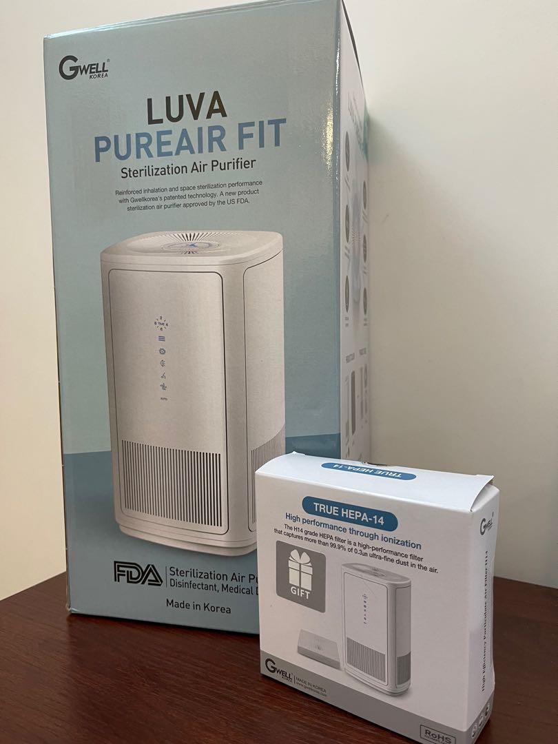 gwell luva pureair plus