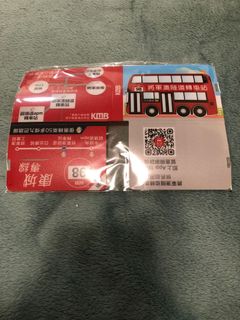 （分類：）位於 。 由 jpslim 提交（商品編號 1146461841，圖片 1）。簡介： 。