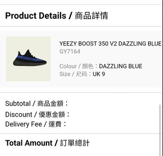 （分類：）位於 。 由 alex_hung22 提交（商品編號 1146387555，圖片 1）。簡介： 。