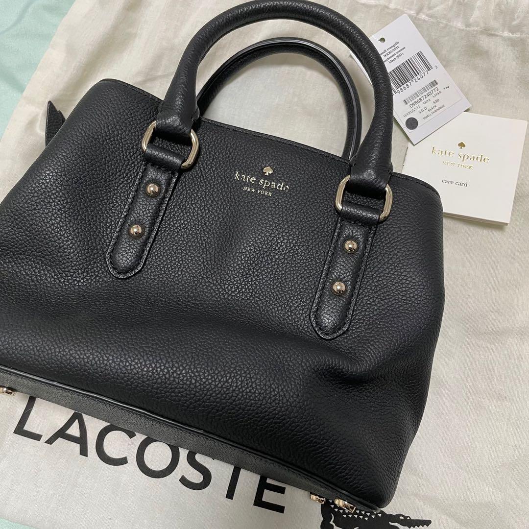 Authentic Kate Spade Bag, Women's Fashion, Bags & Wallets, Cross-body Bags  on Carousell