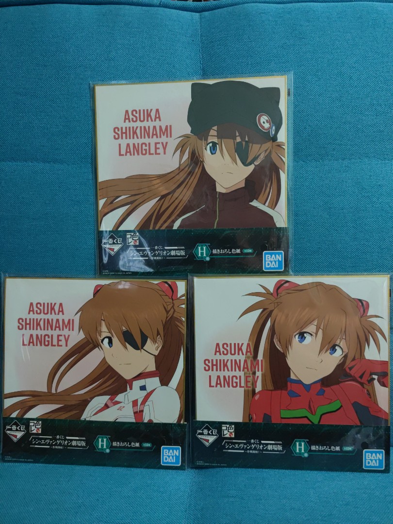 Bandai ichiban kuji H prize evangalion asuka cardboard, J-pop on Carousell