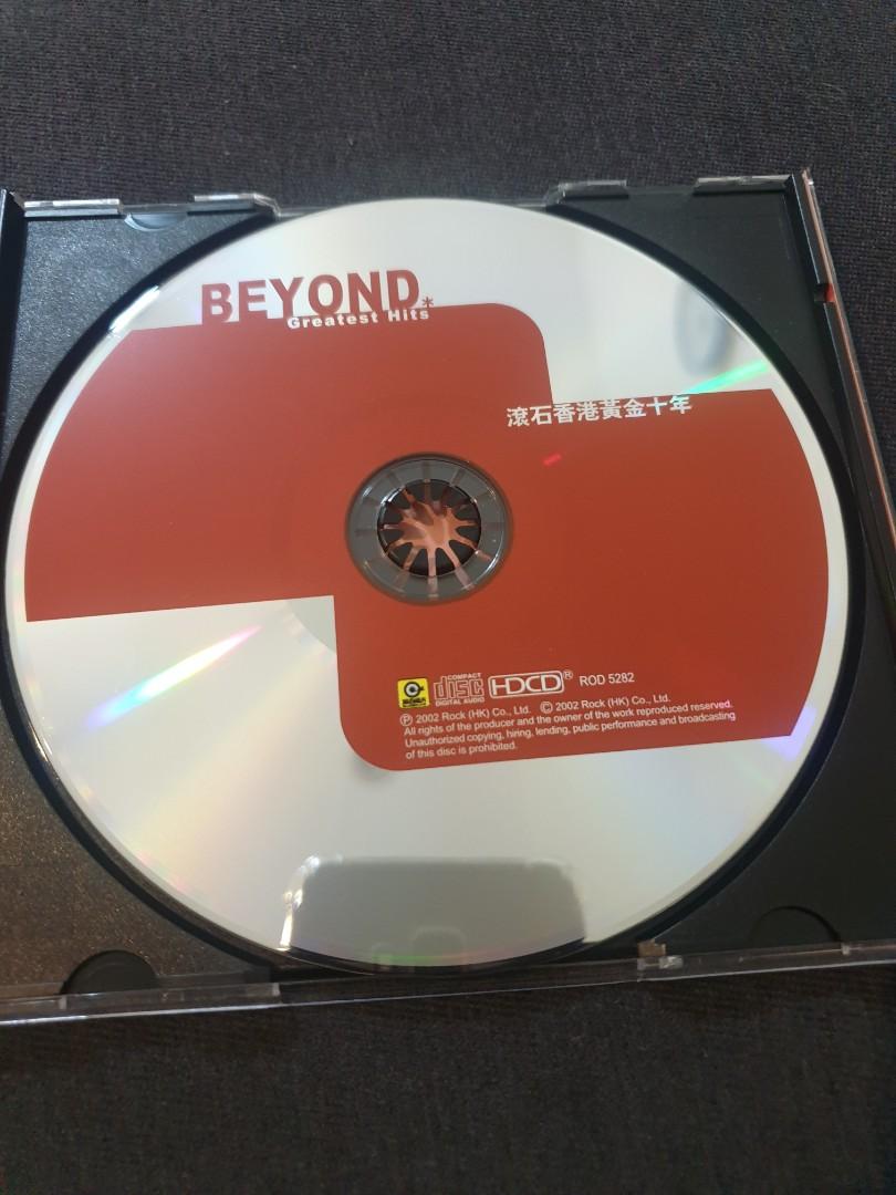 Beyond (Category: Baju Kurung & sets) located in Johor Bahru. Submitted by paradise601 (Listing ID 1146493653, Image 3). Description: .